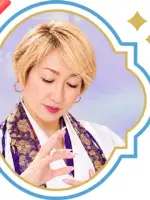 神凪朝陽先生の写真