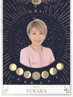 YURARA先生の写真