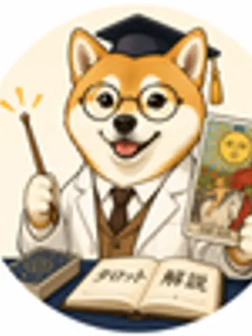 南風先生(ココナラ電話占いの占い師)の写真