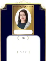 由莉華先生（占いのアリーナ イオンモール熊本クレア店の占い師）の写真