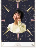 chiaki先生の写真