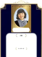 李 芽維先生の写真