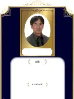 ヒロ先生の写真