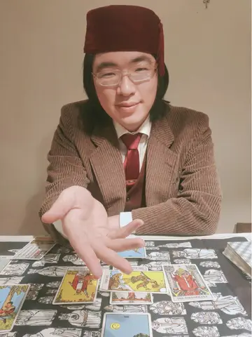 余白先生（開運館E&E ボーノ相模大野鑑定所の占い師）の写真