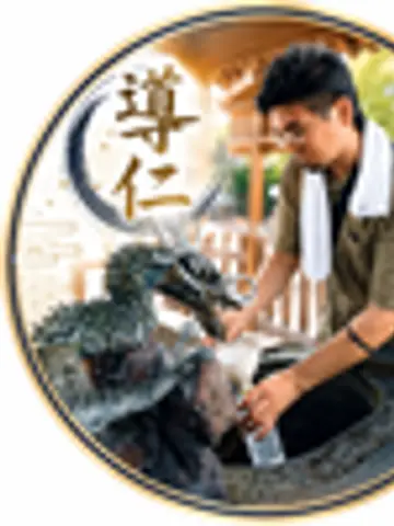 導仁|タロット/感情整理系先生（ココナラ電話占いの占い師）の写真