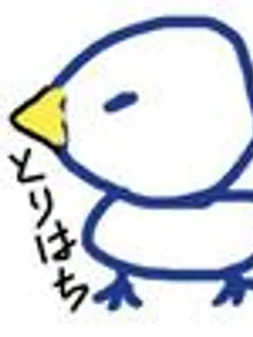 とり8先生(ココナラ電話占いの占い師)の写真