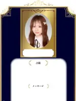 レイ先生の写真