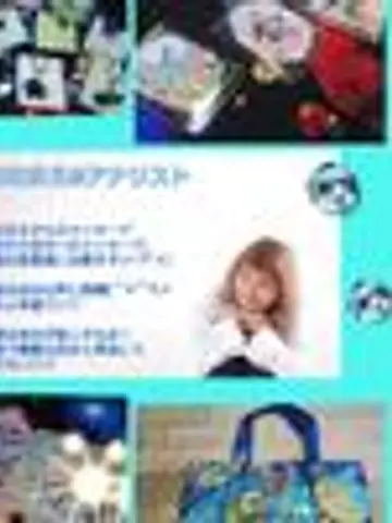 粋すい先生(ココナラ電話占いの占い師)の写真