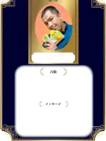 時陵先生の写真