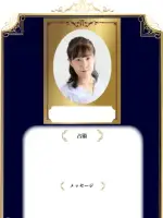 パープル縁先生の写真