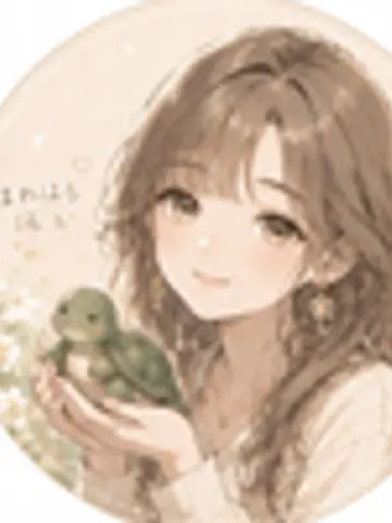ほわほわ女子はるちゃん_はれはる先生（ココナラ電話占いの占い師）の写真