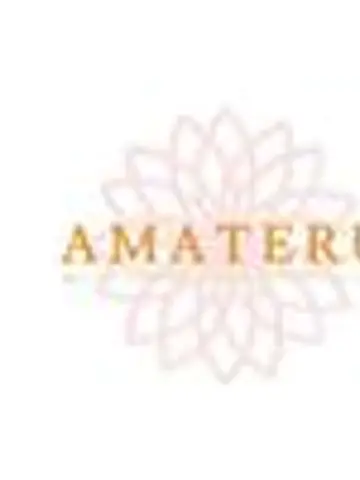 AMATERUヒーリング先生(ココナラ電話占いの占い師)の写真