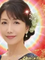 巫斎姫(みつき)先生の写真