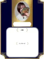 Ayu先生の写真