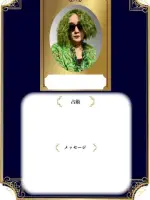 小にゃん先生の写真