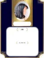 hanahana先生の写真