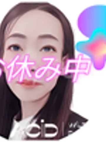 みやもとまや⭐悩み相談先生（ココナラ電話占いの占い師）の写真