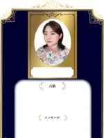 輪子先生の写真