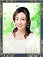愛和未唯先生の写真