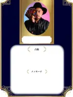 Hermit湯澤先生(占いのアリーナ 吉祥寺PARCO店の占い師)の写真