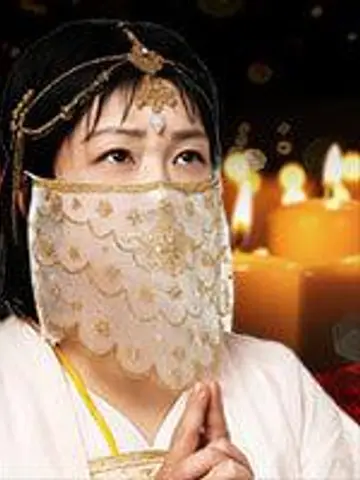 彰月先生（電話占いエトワールの占い師）の写真