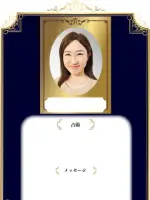 響月 ひなた先生の写真