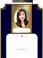 瀧沢 朱里先生の写真