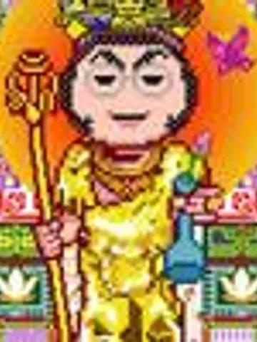 占い師がんmellow先生(ココナラ電話占いの占い師)の写真