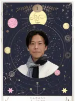 仁三郎先生の写真