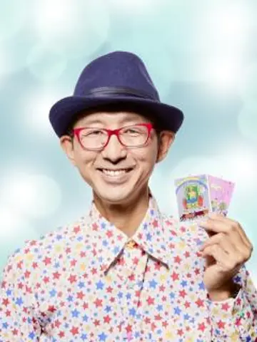ギブ↑大久保先生（電話占いヴェルニの占い師）の写真