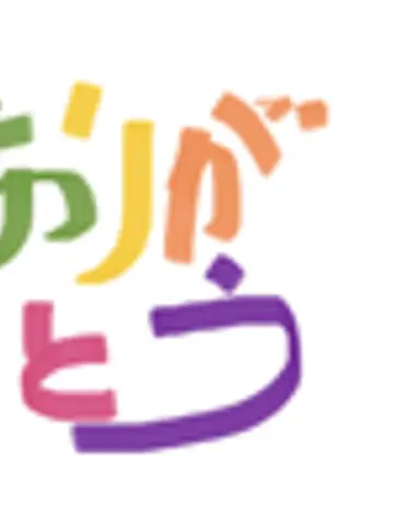 Soron〜宙音先生（ココナラ電話占いの占い師）の写真