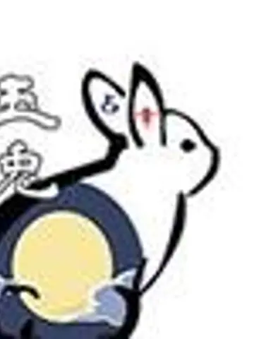 玉兎(Gyokuto)先生（ココナラ電話占いの占い師）の写真