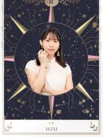 uzu先生（立川店）の写真