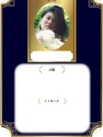 みさと先生の写真