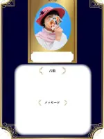 奏音幸来先生の写真
