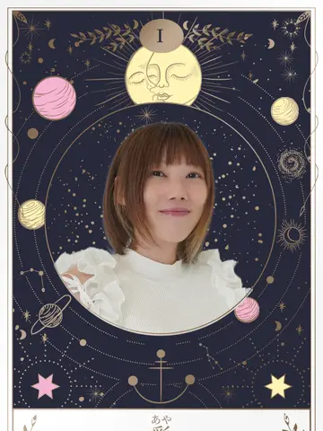 彩先生(占いサロン羅心盤 千葉店の占い師)の写真