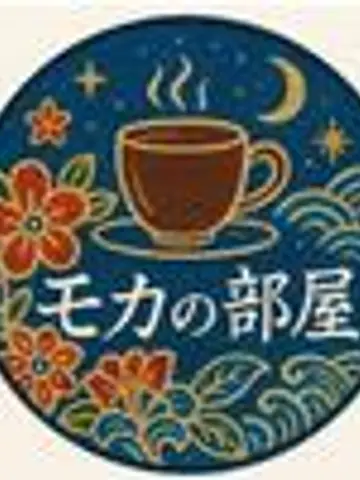 ryukyutarot_moca先生（ココナラ電話占いの占い師）の写真
