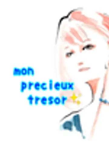 MonPrecieuxTresor✨先生(ココナラ電話占いの占い師)の写真