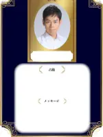 嵯峨 光児先生の写真
