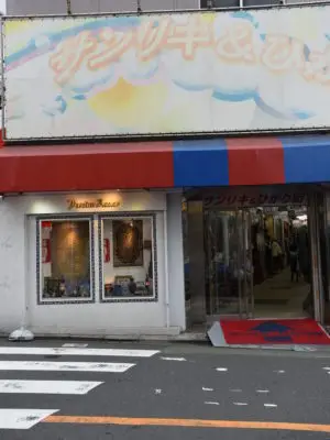 占いサロンTAO 自由が丘店の外観・入口