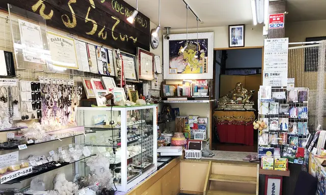 えるらんてぃ~の店内