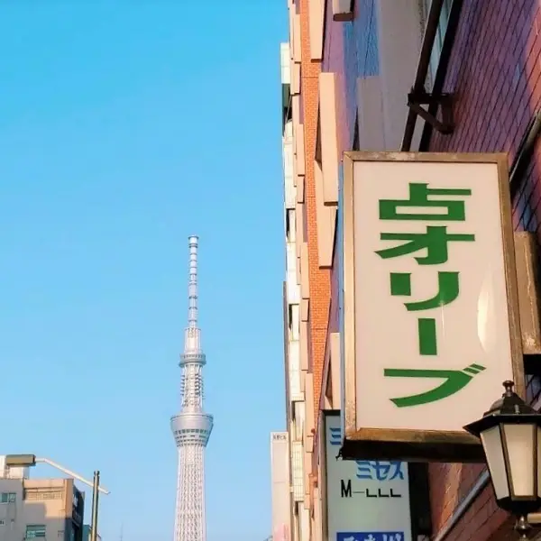 オリーブの外観・入口