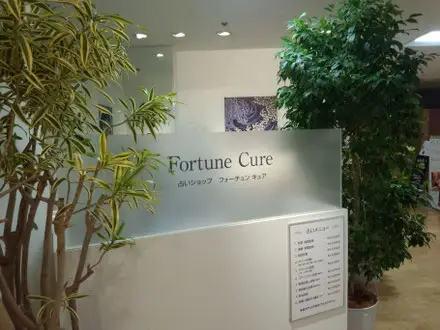 占いショップ FORTUNE CUREの店内
