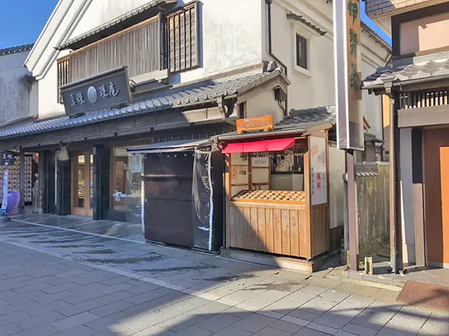 伊勢勾玉屋の外観・入口