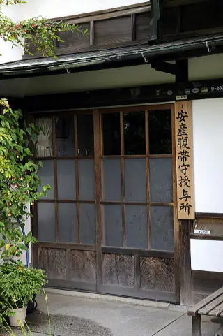 大巧寺の店舗