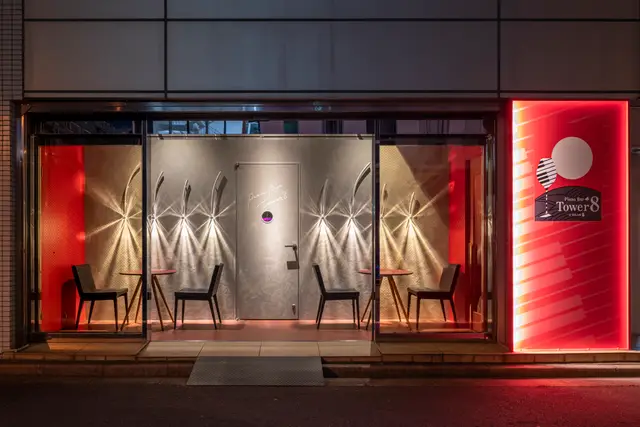 花札占いカフェ&Piano Bar Tower8の外観・入口