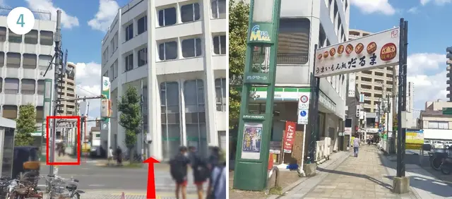 川越占い館ミルキーウェイへの道順