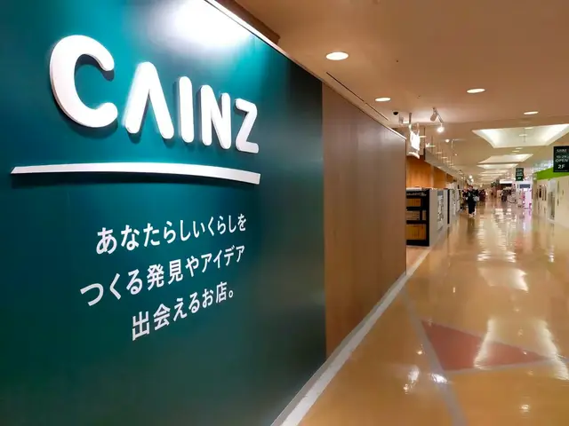 開運サロン 暖母 公津の杜店への道順