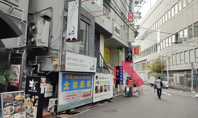 日本運命学術研究所への道順