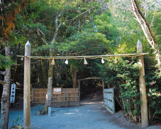 八重垣神社の鏡の池縁占いへの道順